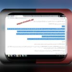 آیا بازی انفجار کلاهبرداری است؟ بررسی واقعیت‌ها و نگرانی‌های کاربران در سایت شرط بندی