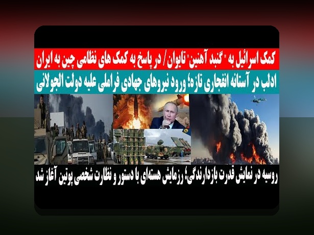 کشف آخرین اخبار ترکیه و تاثیر آن بر سایت شرط بندی: هر چیزی که باید بدانید