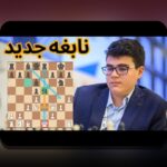 شکست‌های بزرگ جام جهانی: چرا این اتفاقات برای فوتبال ایران و فرهنگ ما مهم‌اند